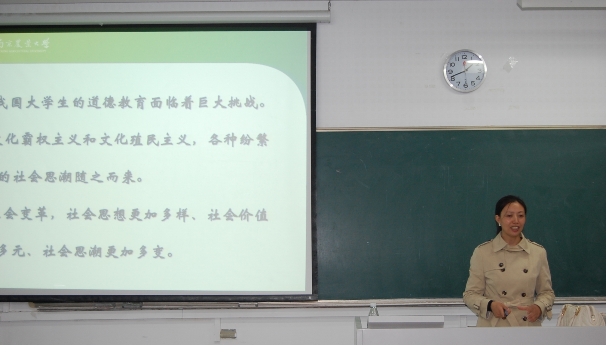 理想信念方面存在的问题剖析 CBAED9DE3546E63320F3814D01B_DE6C51F4_D1EF8.jpg?e=.jpg